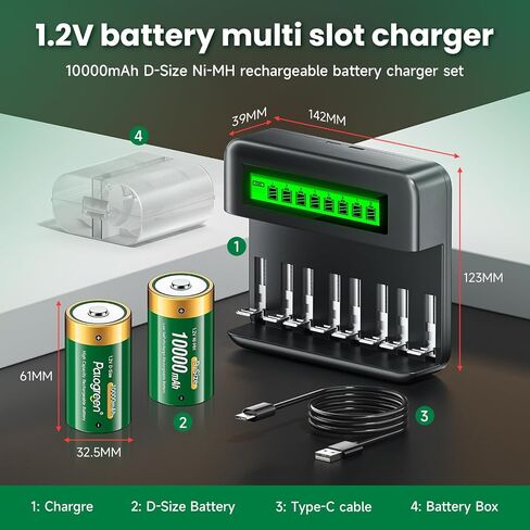 6-Pack Rechargeable D Batteries with Charger, Universal Battery Charger for AA/AAA/C/D 1.2V NI-MH NI-CD Rechargeable Battery (3 Battery Boxes) in Saudi Arabia