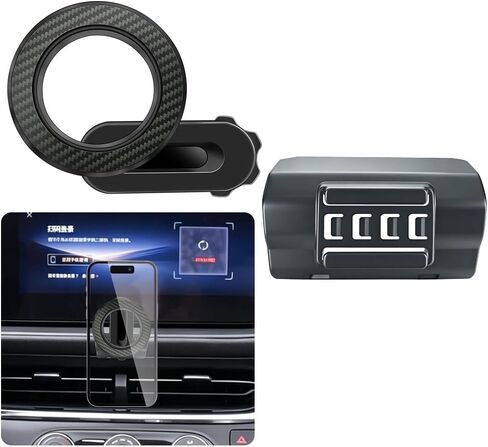 Car Phone Holder Mount for Buick Envista 2024 2025 2026 Accessories in Kuwait