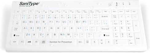SaniType 'Blue Connect' Professional-Grade Rigid Silicone Washable Wireless Bluetooth®; Keyboard with ON/Off Switch (BT) (White) | KBSTRBT99Si-W in Saudi Arabia