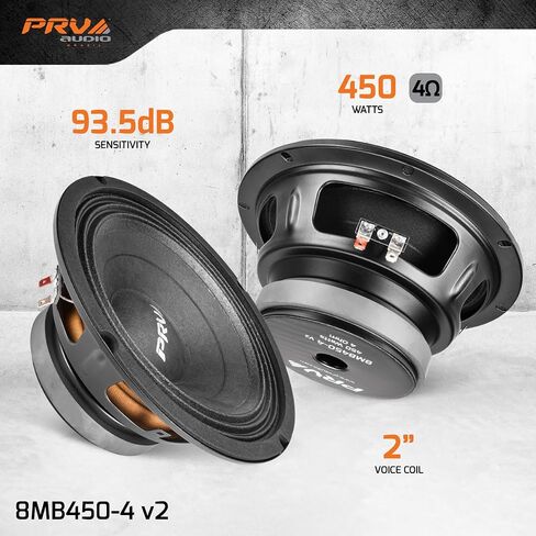 PRV AUDIO 8 Inch Midbass Speaker 8MB450-4 v2, 450 Watts, 4 Ohm, 2 in Voice Coil, Loudspeaker for High Output Pro/Car Sound System (2 Speakers) Bundle in Saudi Arabia