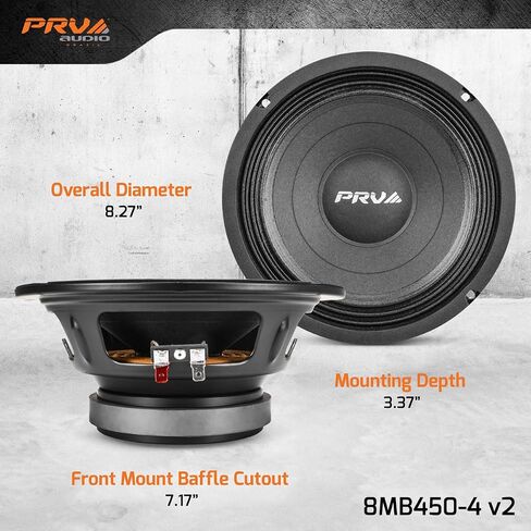 PRV AUDIO 8 Inch Midbass Speaker 8MB450-4 v2, 450 Watts, 4 Ohm, 2 in Voice Coil, Loudspeaker for High Output Pro/Car Sound System (2 Speakers) Bundle in Saudi Arabia