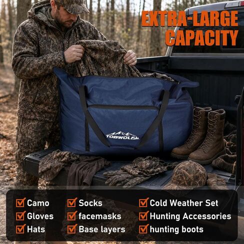 TOBWOLF Scent Control Bag for Hunting Clothes - Shoe Pocket, Odor Proof in Kuwait