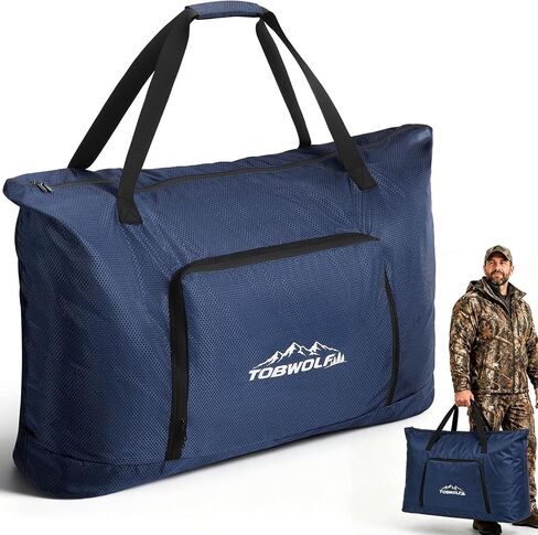 TOBWOLF Scent Control Bag for Hunting Clothes - Shoe Pocket, Odor Proof in Kuwait