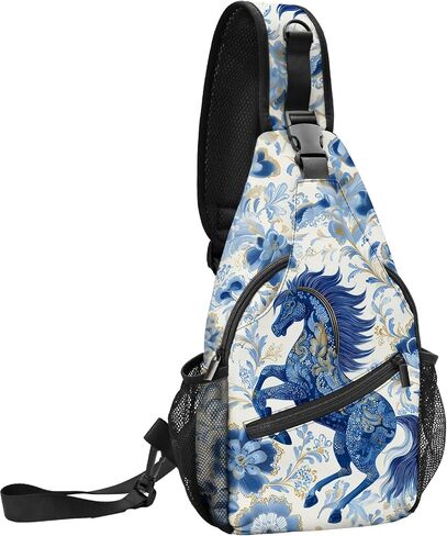 Yrebyou Horse Sling Bag for Women Lightweight Crossbody Backpack with Adjustable Strap Casual Daypack Roomy Capacity Breathable for Travel Work Daily Use in Saudi Arabia