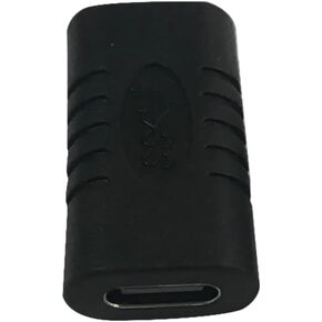 Hemoton USB 3.1 Type-c Female to Female Adapter for Smartphone and Devices in Kuwait
