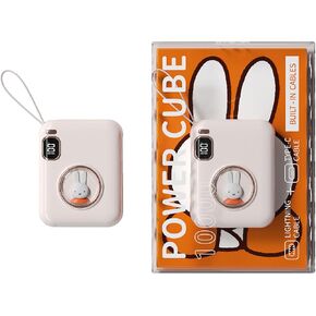 باور بانك MIPOW x Miffy 20W مع كابلات Smart Magic المزدوجة (وردي) in Kuwait