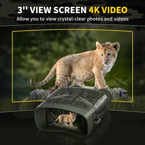 Vtiisamao Night Vision Goggles, 4K Night Vision Binoculars for Adults in Saudi Arabia
