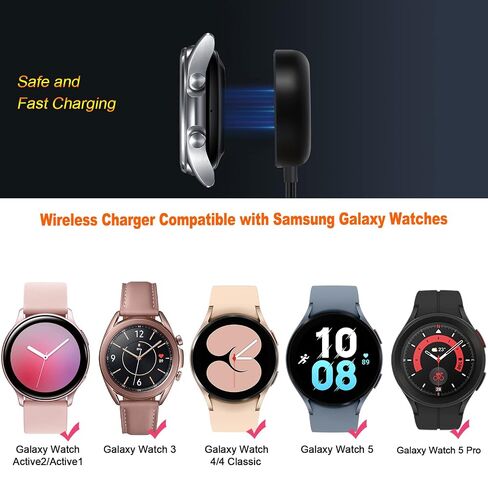 Trami 2 Pack Compatible with Samsung Watch Charger,Galaxy Watch 5/4 Charger Cable Dock USB Replacement for Samsung Galaxy Watch 5/5 Pro/4/4 Classic/3/Active 2/Active (SXCharger02) in Saudi Arabia