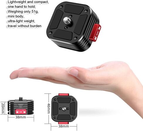 Claw Quick Release Plate Kit Stabilizer Mount Adapter Quick Release Base for Action / DSLR Camera, With Arca-Swiss Fit Dovetail for Fast Switch between Arca Fit Tripod Head Clamp Rail Slider Gimbal in Saudi Arabia