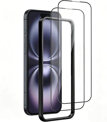 2 Pack Full Coverage Screen Protector for iPhone 17 (6.3") & Frame in Saudi Arabia