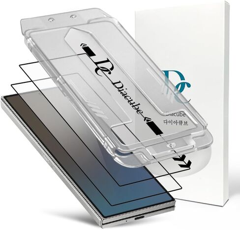 2-Pack AR Tempered Glass Screen Protector for Samsung Galaxy Z Fold 8 [Not Cover Screen Case Friendly] Anti-Reflective Coating, 9H Hardness [Auto Dust Removal Installation Frame] Ultra Clear, Shatterproof, Anti Scratch, Fingerprint Resistant in Saudi Arabia