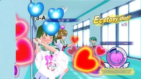 Gal*Gun [Limited Edition] [Japan Import] in Saudi Arabia
