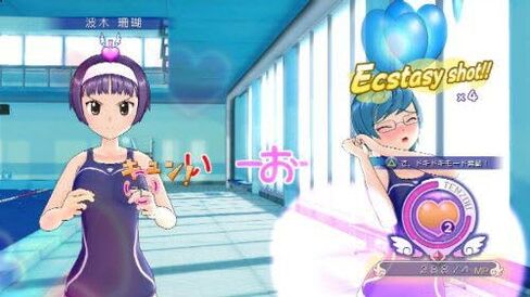 Gal*Gun [Limited Edition] [Japan Import] in Saudi Arabia