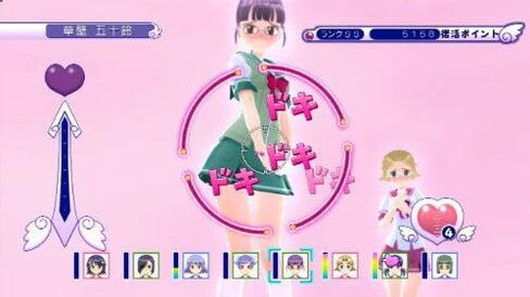 Gal*Gun [Limited Edition] [Japan Import] in Saudi Arabia