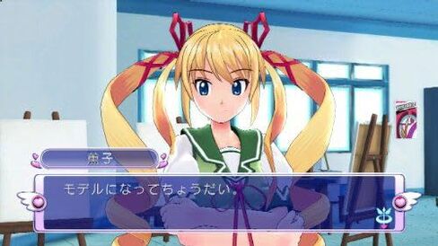 Gal*Gun [Limited Edition] [Japan Import] in Saudi Arabia