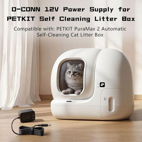 12V DC Power Supply, Replacement for PetKit Self Cleaning Cat Litter Box, Litter Box Power Cord Compatible with PetKit Self Cleaning Cat Litter Box in Saudi Arabia