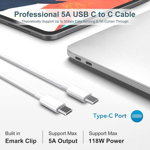 شاحن Mac Book Pro - شاحن USB C بقوة 118 واط متوافق مع MacBook Pro/Air، M1 M2 M3 M4 M5، iPad Pro، Samsung Galaxy، والمزيد من أجهزة USB-C (يتضمن كابل 6.6 قدم) in Kuwait