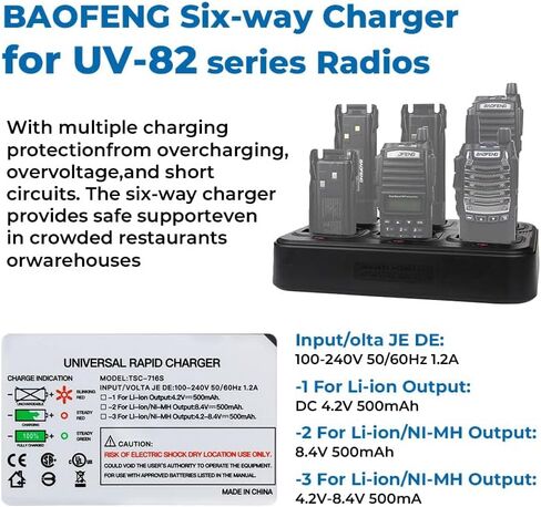 UV-82 6-Bay Charger for Baofeng UV-82HP GMRS-V2 MURS-V1 in Saudi Arabia