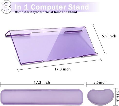Computer Keyboard Wrist Rest Stand Set for Desktop, Keyboard Holder Easy Typing with Wrist Pad for Office, Home, School - Purple in Saudi Arabia