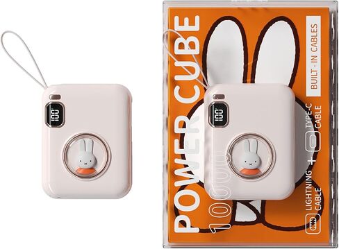 باور بانك MIPOW x Miffy 20W مع كابلات Smart Magic المزدوجة (وردي) in Kuwait
