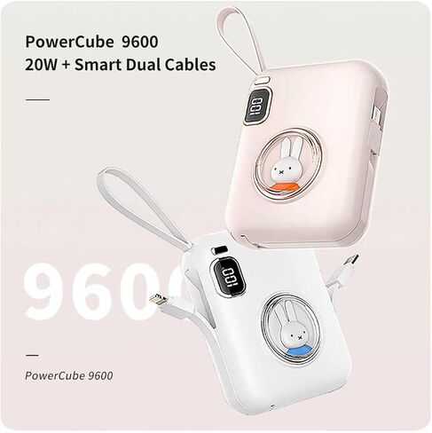 باور بانك MIPOW x Miffy 20W مع كابلات Smart Magic المزدوجة (وردي) in Kuwait