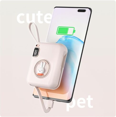 باور بانك MIPOW x Miffy 20W مع كابلات Smart Magic المزدوجة (وردي) in Kuwait
