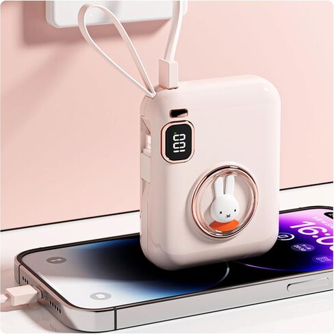 باور بانك MIPOW x Miffy 20W مع كابلات Smart Magic المزدوجة (وردي) in Kuwait