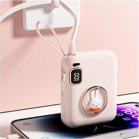 باور بانك MIPOW x Miffy 20W مع كابلات Smart Magic المزدوجة (وردي) in Kuwait