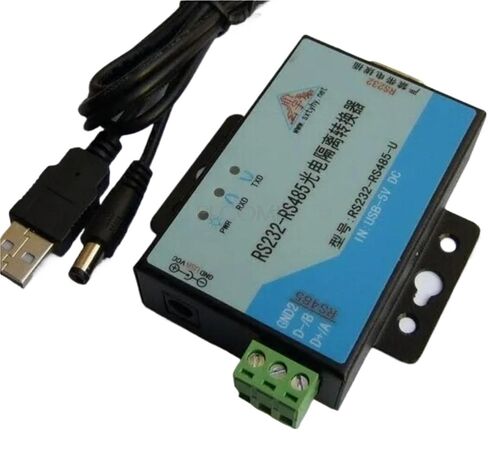 RS232 to RS485 Interface Data Converter, Optical Isolation, USB DC5V Power Supply, with USB Powr Cord and RS232 Cable in Kuwait