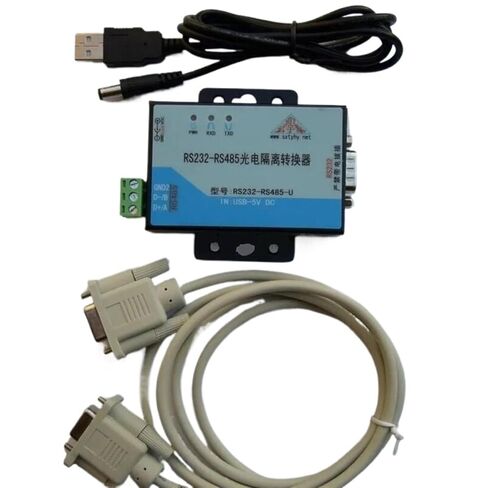 RS232 to RS485 Interface Data Converter, Optical Isolation, USB DC5V Power Supply, with USB Powr Cord and RS232 Cable in Kuwait
