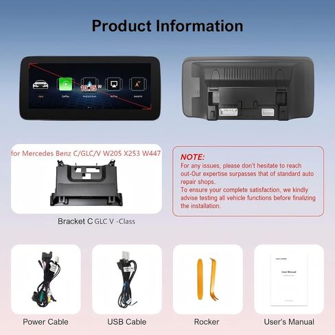 Carplay Radio 10.25'' Touchscreen NTG 5.0 for Mercedes Benz C/GLC W205 X253 in Saudi Arabia