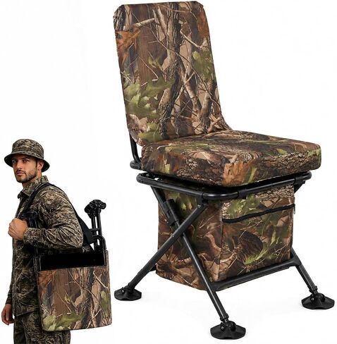FUNHORUN Hunting Chair with Storage Bag, 360 Degree Swivel Hunting Seat in Saudi Arabia