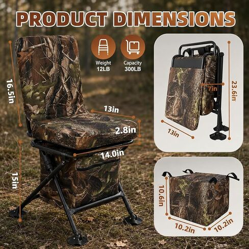 FUNHORUN Hunting Chair with Storage Bag, 360 Degree Swivel Hunting Seat in Saudi Arabia