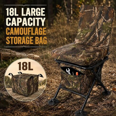 FUNHORUN Hunting Chair with Storage Bag, 360 Degree Swivel Hunting Seat in Saudi Arabia