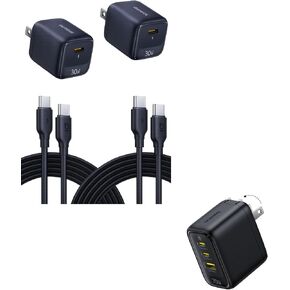 Baseus 70W USB C Charger and Baseus 30W USB C Charger Block 2 Pack in Saudi Arabia