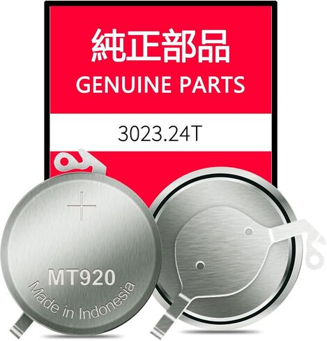 بطارية ASDAWN 3023.24T لساعة Seiko 3023-24T بطارية باناسونيك الشمسية القابلة لإعادة الشحن لمعايرة Seiko V172، V174، V175 Seiko MT920 in Kuwait