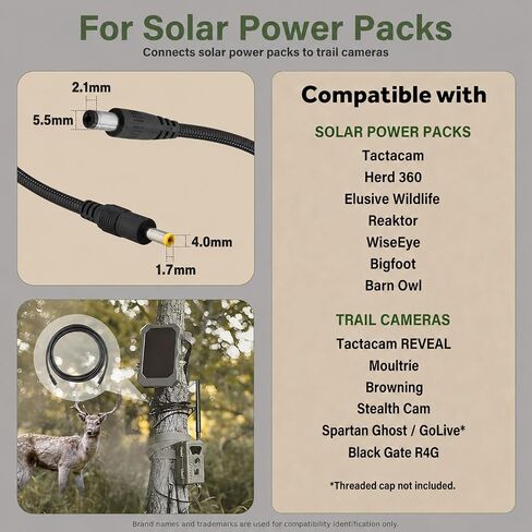 KSK 59 Inch Chew-Proof Trail Camera Power Cable, Stainless Steel Armored 5.5 x 2.1mm to 4.0 x 1.7mm DC Cord, Compatible with Tactacam Solar Panel and Reveal Cameras,2PC in Saudi Arabia