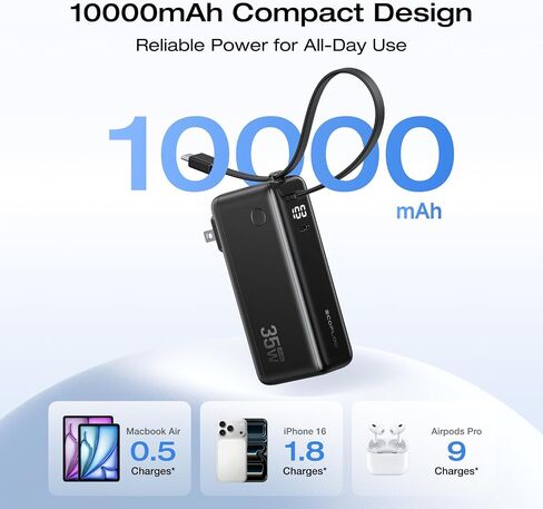 EF ECOFLOW Rapid 3-in-1 Portable Charger, 10,000mAh Power Bank with Built-in USB-C Cable and Foldable Wall Plug, 30W Max Battery Pack, Travel Essentials for iPhone 17/16/15 Series, Galaxy, MacBook in Kuwait