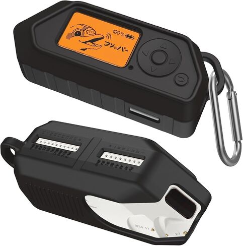 Silicone Case for Flipper, Soft Protective Cover for Flipper Device, Anti-Scratch Protective Cover with Carabiner (Black) in Saudi Arabia