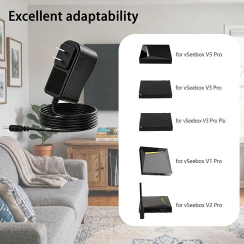 DC5V Adapter Cord for vSeeBox V1,V2,V3 Pro,V3 Pro Plus,V5,V6, Elite in Kuwait