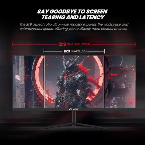 CRUA 30-inch Gaming Monitor 200HZ, 21:9 WFHD(2560X1080P) Ultrawide Computer Monitor, IPS Screen,120% sRGB, PIP/PBP, HDMI 2.0 & Displayport 1.4,Support FreeSync,Wall Mountable/Tilt Adjustable- Black in Kuwait