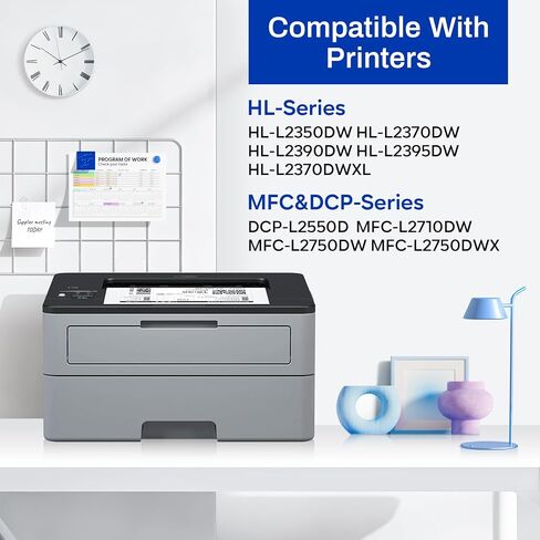 TN-760 TN760 High Yield Black Toner Cartridge Compatible Replacement for Brother TN 760 DCP-L2550DW HL-L2350DW HL-L2370DW HL-L2390DW HL-L2395DW MFC-L2710DW MFC-L2750DW Printer(2 Pack) in Saudi Arabia
