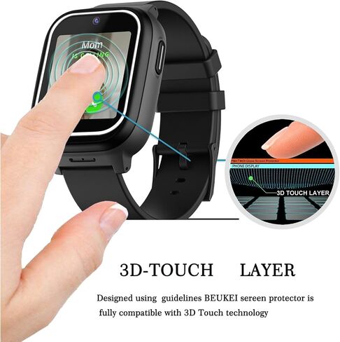 (3 Pack Compatible with for Cosmo JrTrack 5 Screen Protector Tempered Glass, Touch Sensitive, 9H Hardness in Saudi Arabia