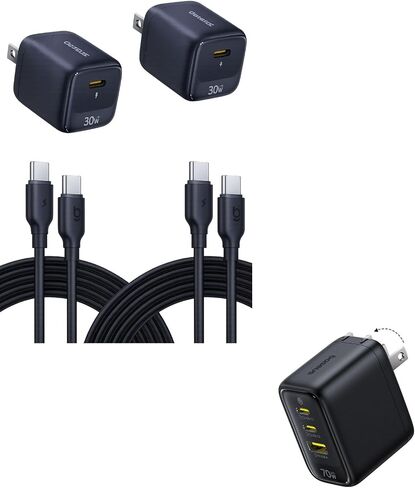 Baseus 70W USB C Charger and Baseus 30W USB C Charger Block 2 Pack in Saudi Arabia