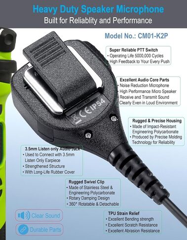 commountain Heavy Speaker Mic Compatible for Baofeng Radios BF-F8HP UV-82HP UV-5R UV82 UV82C UV5R5 UV5RA UV5RE UV5X3 and Kenwood BTECH Retevis Samcom Radios, Walkie Talkie Microphone in Saudi Arabia