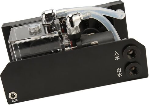 Water Cooling Pump 4000RPM Fan 12v 10w Accurate Readout in Saudi Arabia