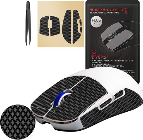 HOTLINEGAMES [ Grip Upgrade 2.0 Plus Anti Slip Grip Tape Compatible with Ninjutso Sora V2 Wireless Gaming Mouse Skins, Sweat Resistant, Cut to Fit, Easy to Apply, Performance Upgrade in Saudi Arabia