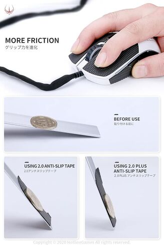 HOTLINEGAMES [ Grip Upgrade 2.0 Plus Anti Slip Grip Tape Compatible with Ninjutso Sora V2 Wireless Gaming Mouse Skins, Sweat Resistant, Cut to Fit, Easy to Apply, Performance Upgrade in Saudi Arabia