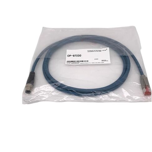 OP-87230 Ethernet Cable 2M in Kuwait