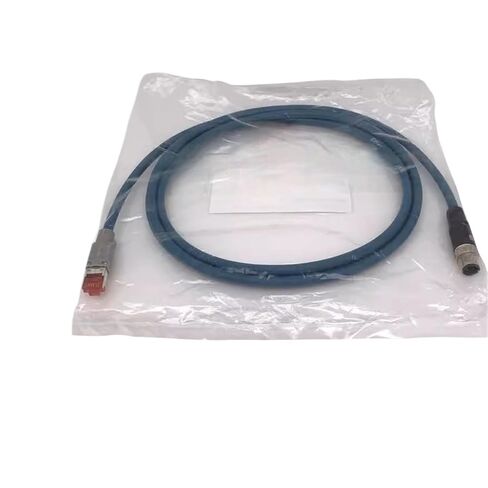 OP-87230 Ethernet Cable 2M in Kuwait